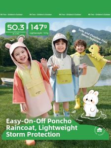 Kocotree | School Use Childrens Raincoat with Backpack Holder