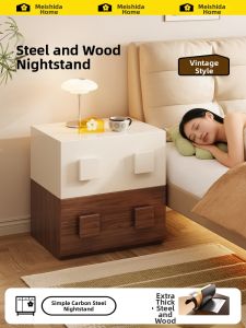 MEISD | Non-Formaldehyde Steel Vintage Cream Style Drawer Chest