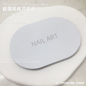 ชั้นวางเล็บแบบแขวนได้ ดึงดูดแม่เหล็กแรง ฐานฝึกเล็บ ชิ้นส่วนเล็บ ช่องเก็บของสำหรับเล็บ ชั้นวางเล็บแบบใหม่ ชั้นวางเล็บแบบติดผนัง