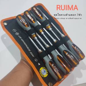 ชุดไขควงด้ามตอก7ตัว RUIMA เกรดเหล็กอย่างดี งานสวย เหล็กยาวตลอดตัว 8 - 10 นิ้ว