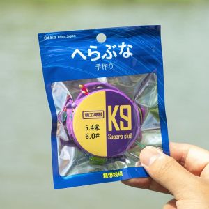 Trục Câu Đài Buộc Sẵn K9 Cao Cấp (AA01)