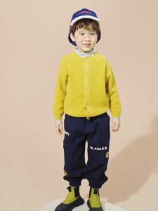Kocotree | Cute & Stylish Childrens Hat Both Front and Back Design
