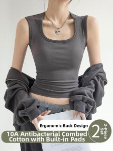 Slim Fit Camisole with Padding Covering Armpit Fat
