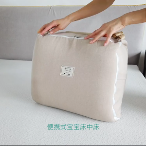 SG EmmAmy® Baby Foldable Baby Mattress with Pillow Travel Bionic Bed Infant Nest Bed Portable Crib