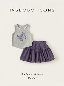 insbobo | Cute Summer Girls Clothing Set
