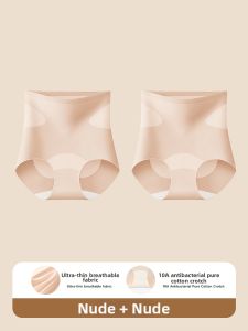 MEATIN | Postnatal Waist Toner Invisible High Waist Underwear