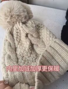 Nón Len Cục Bông NewSimple Chất Len 2 Lớp Siêu Ấm RQN2640 - requane