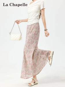 La Chapelle | Gentle Pink Floral Summer High-Waist A-Line Fish Tail Pencil Skirt