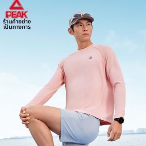 PEAK | Quick Drying T-Shirt
