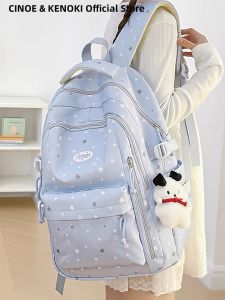 High-capacity Stylish School Bag