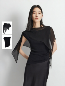 Vero Moda | Autumn Off-Shoulder Removable Shawl Pleated Short Sleeve Knitwear