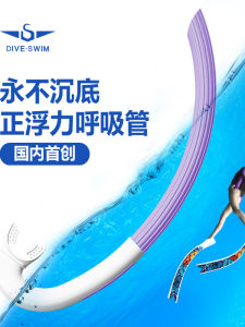 Ống Hít Khí Bằng Silicon Có Thể Gập Lại Ống Lặn Chuyên Nghiệp Ống Lặn Tự Do Ống Lặn Mềm Ống Lặn Chống Thấm Nước