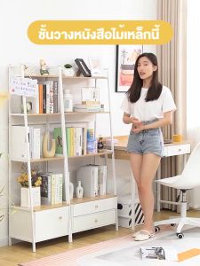 ชั้นวางหนังสือ 200kg ชั้นวางของชั้นอเนกหนังสือ 5 ชั้น สีเหลี่ยม พร้อมลิ้นชัก พื้นฐาน และเครื่องพิมพ์