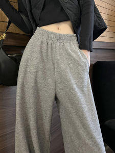 Gray Fleece Lined Thick Wide Leg Pants Womens High Waist Slimming Loose Straight Cut Drapey Banana Sports Sweatpants