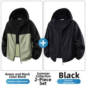 Paul Frank | Ice Silk Quick Dry Thin Summer Loose Casual Hooded Sun Protection Jacket