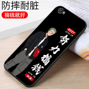 Ốp Lưng Điện Thoại Di Động Mềm Chống Rơi Cho VIVO X9 X9S Vỏ Bảo Vệ Mềm Silicon Chống Trượt Họa Tiết Hoạt Hình Sáng Tạo Cho Nam Và Nữ