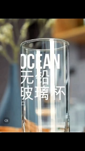 6 Pcs/Set High Quality Household Transparent Glass Drinking Cup Milk Cup Glassware Water Cup