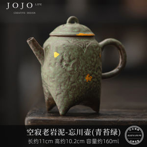 JOJOS L. PD. Purple Spring Gap Vintage Bronze Glaze Tea Set for Brewing Tea New Chinese Style Ceramic Tea Pot from China