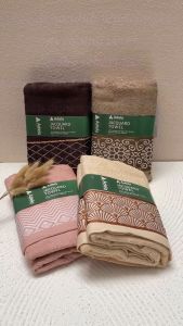 ADELA - HANDUK JACQUARD - LUXION