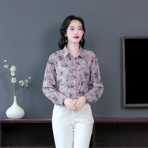 AMMIN 2024 Autumn Long Sleeve Vintage Floral Printed Single-Breasted Chiffon Shirt Womens Korean Style Fashionable Printed Fashionable Elegant Blouse