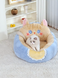 "Local Stock" Washable Fluffy Cat Bed Cute Round Cat Bed Plush Pet Bed with Waterproof Bottom Super Soft Calming Cat Sofa Indoor Cat Bed with Removable Cushion