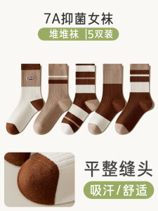 ถุงเท้าผู้หญิง ถุงเท้ากลางน่อง ถุงเท้ากีฬา ถุงเท้าฤดูใบไม้ผลิและฤดูใบไม้ร่วง ถุงเท้ายาวถึงเข่า ถุงเท้ากันกลิ่น ถุงเท้าสีขาว ถุงเท้าแบบมีหัวเข็มขัด FX