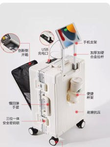 Large Capacity 24 Inch Aluminum Frame Luggage Handle Suitcase Cover Front Opening USB Charging Cup Holder Multi-Functional for Women