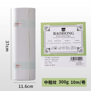 BAOHONG Watercolor Paper Roll 140lb 300g 27cmX10m/37cmx10m 100% Cotton Academy Art Paper for Watercolor Gouache Ink Acrylic