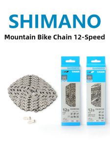 Shimano | 12 Speed Mountain Bike Chain