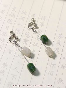 Mới Hoàn Thiện Thủ Công Mô Phỏng Ngọc Bích Lạnh Không Đối Xứng Trung Quốc Phong Cách Quà Tặng Phụ Kiện Thời Trang Mới Đính Đá