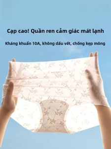 Miiow | Ultra-Thin Ice-Silk Seamless Triangle Panties Breathable Underwear For Young Women Antibacterial Cotton Crotch Briefs Shorts