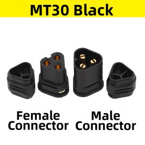 Motor and ESC Connection High Current Plug