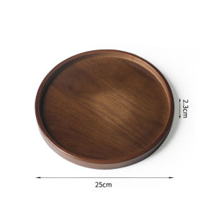 GIANXI | Home Small Tea Tray