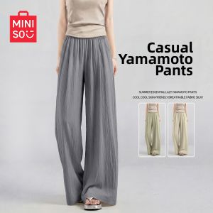 Miniso | Slim Fit Summer Casual Pants for Petite Women