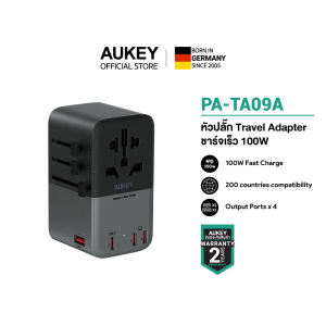 [รับประกัน 2 ปี] AUKEY PA-TA หัวปลั๊กไฟ AUKEY Universal Travel Adapter รุ่นใหม่ ชาร์จเร็ว 35W 65W 100W Travel Adapter รองรับ 200 ประเทศทั่วโลก