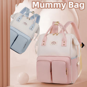 Waterproof Mom Back Pack Nappy Changing Diaper Baby Bags Mummy Diaper Backpack Baby Diaper Bag