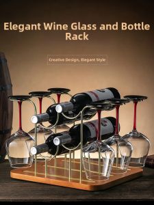 CRISTALGLASS | Creative Decorative Wine Rack Shelf