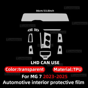 Car Interior TPU Protector Anti-scratch Film For MG 7 2023-2025 Auto Protective Transparent Anti-tear Stickers Accessories