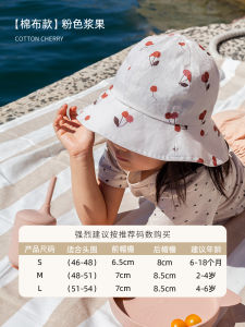 Coolable Kids UV Protection Sun Hat Baby Boys Girls Wide Brim Fishing Cap Adjustable Band Breathable Cotton Outdoor Cap