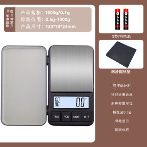 Di Động Cân Cà Phê Điện Tử Chính Xác Mini Ngoài Trời Trang Sức Cân Thời Gian Để Đo Đậu Cà Phê Cân