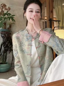 BEBE NOBLE Chinese Style Womens Short Embroidered Sun Protection Open Cardigan Buttoned Tang Suit Jacket Loose Fit Long Sleeve