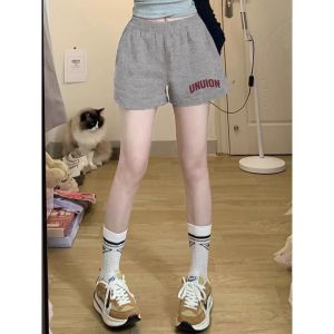 Gray Casual High Waist Straight Printed Shorts