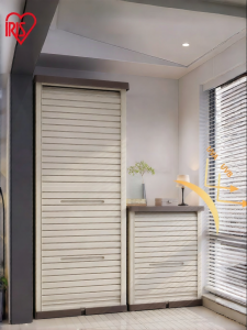IRIS | Outdoor Waterproof Storage Cabinet