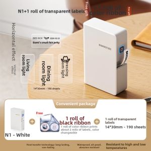 Niimbot | Heat Transfer HD Label Printer