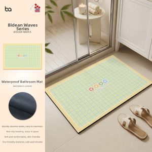 BEIAISI | Cartoon Absorbent Slip-resistant Bath Mat Cuttable