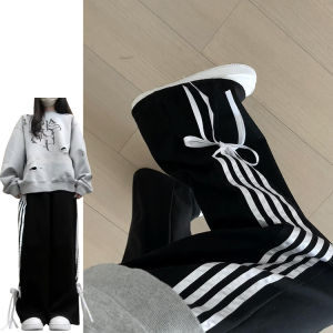 Black Ribbon Butterfly Knot Casual Sports Pants Womens Spring Summer High Waist Design Sense Side Stripe Floor-Length Pants
