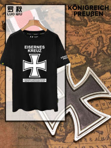 LUOQIU | German Style Prussian T-shirt 200g