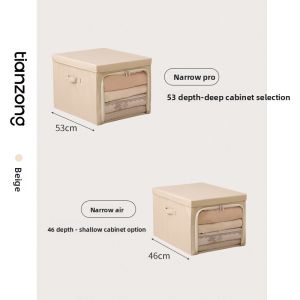 TIANZONG | Clothing Storage Box Set 4 Pieces