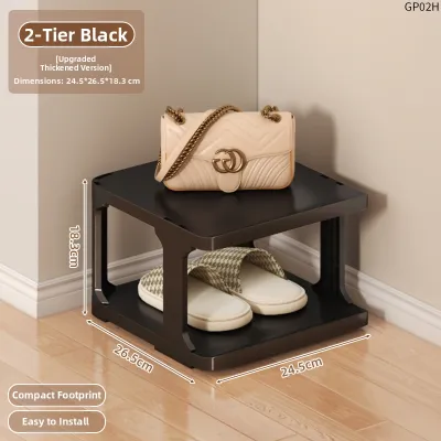 ZHUANJIAO | Narrow Entry Multifunction Shoe Rack