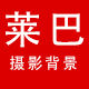 Ambitful laiba digital specialty store
